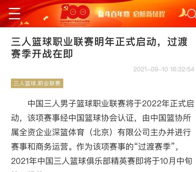 最后是罗宾，这个罗宾比前几版的蝙蝠侠好太多，有血有肉，囧瑟夫也继续着高水准的阐扬，更是又俘获了浩繁少女年夜妈的心啊。